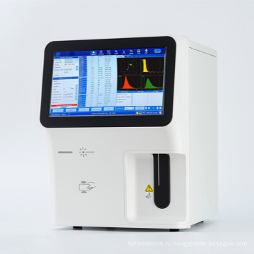 Медицинское лабораторное оборудование 5 Часть Auto Gematology Blood Analyzer Machine